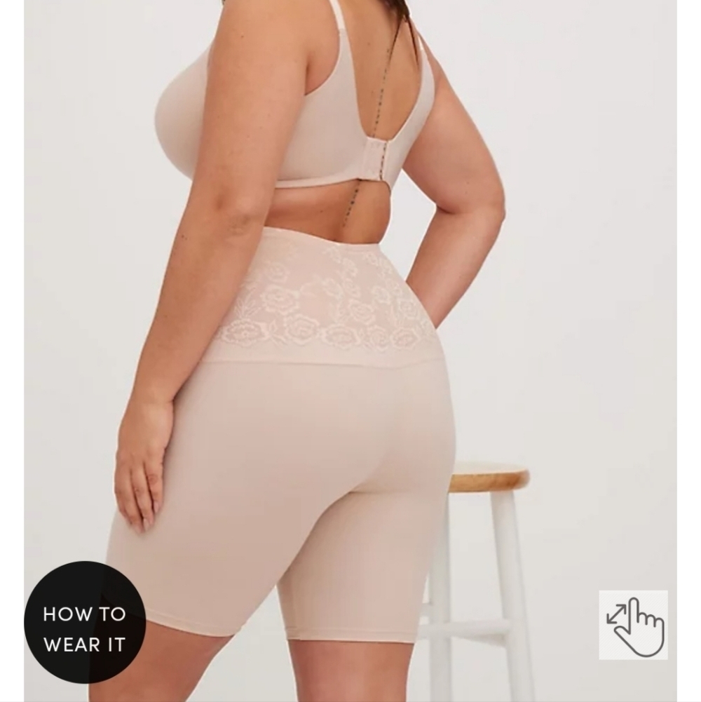 🆕️⌛️BEIGE MICROFIBER HIGH-RISE SHORT 360° SMOOTHING PANTY⌛️